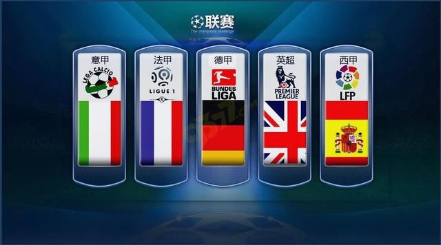 梅西在国际